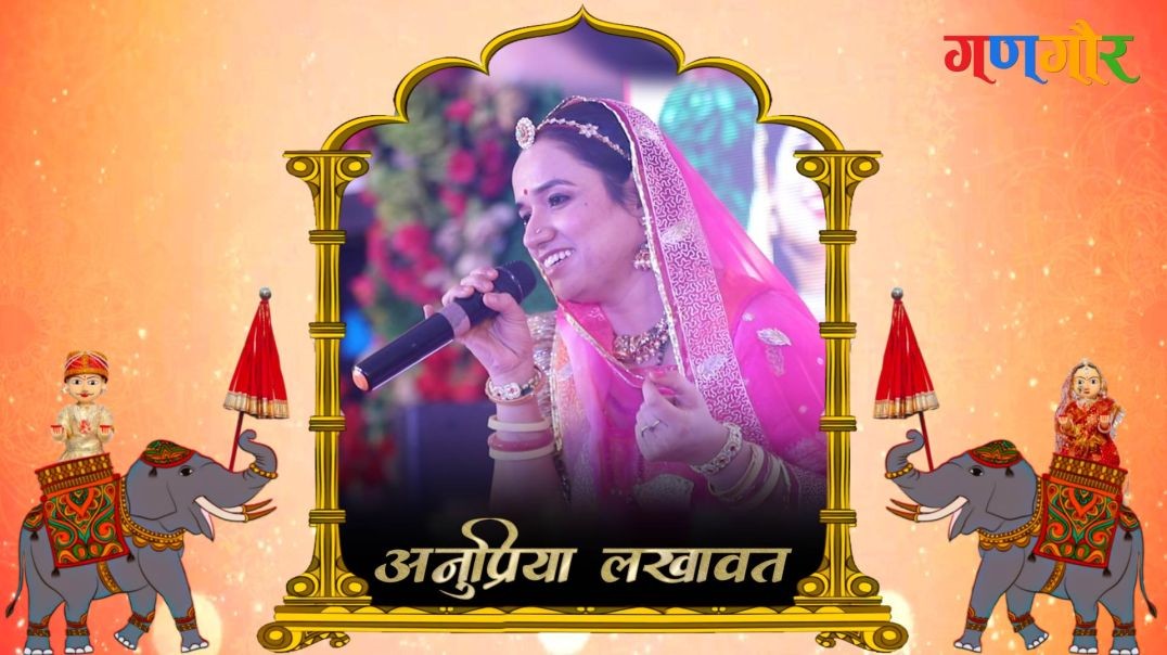 Anupriya Lakhawat Performing Live | Hichki | Melodious Voice of Rajasthan | Popular Rajasthani Song