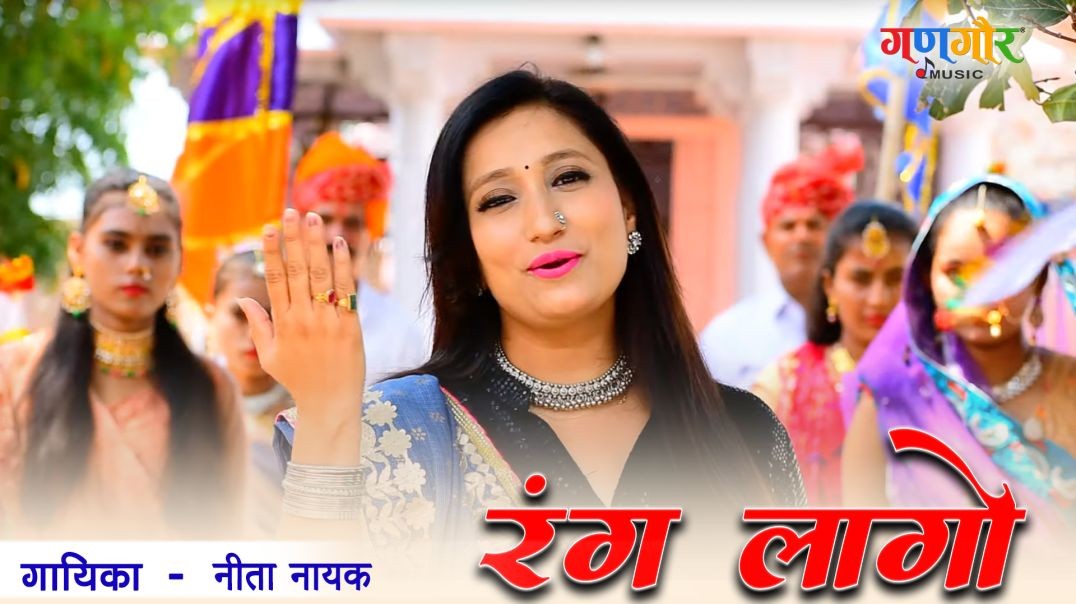 आपणा देवता (Apna Devta) | Best Devotional Bhajans in Rajasthani | रोज़ सुबह 8 बजे | Gangaur TV