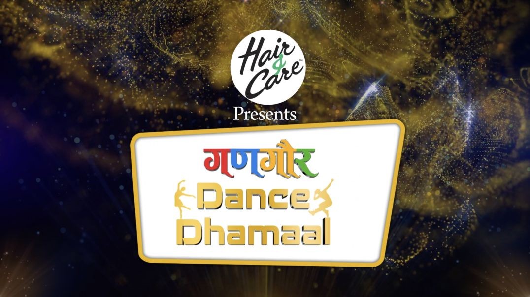 Gangaur Dance Dhamaal Show | Rajasthan's First Dance Reality Show | Submit Online Auditions at App