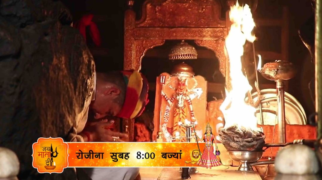 Jai Mata Di (जय माता दी) | रोजीना सुबह 8 बज्यां | Devi Bhajan | Devotional Songs of Navratri Goddess