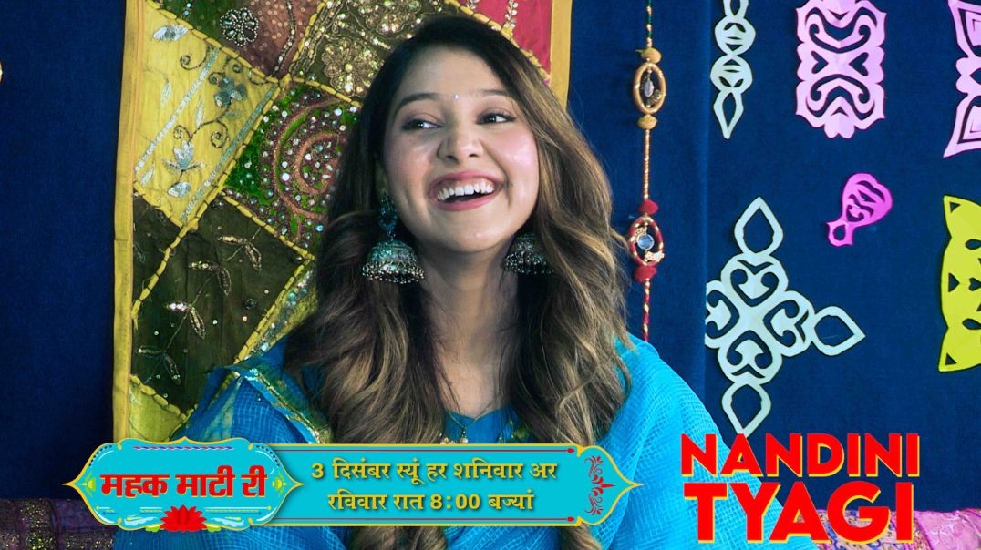 "महक माटी री" | Nandini Tyagi | Deep Rathore | Rajasthani Celebrity Talk Show | 8 PM, Sat & Sun